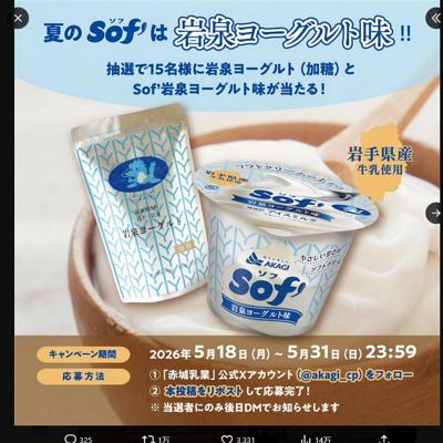 5��18��ȯ�� �����ս饳��ܡ� ����ܵ�ǰ�����ڡ���ξܺ�