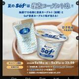 5��18��ȯ�� �����ս饳��ܡ� ����ܵ�ǰ�����ڡ���γ���