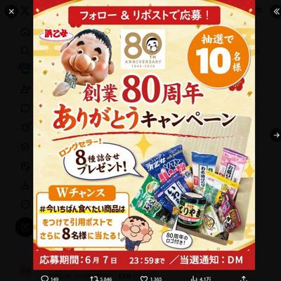 �Ͳ����϶�80��ǯ��ǰ�ξܺ�