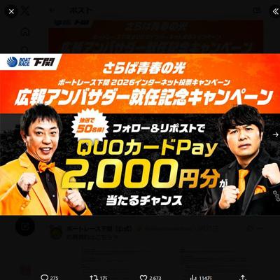���󥢥�Х�������Ǥ��ǰ�����ڡ���ξܺ�