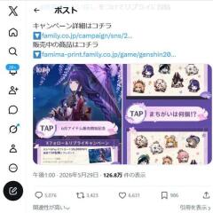 6����ƥ����䳫�ϵ�ǰ�����ڡ���γ���