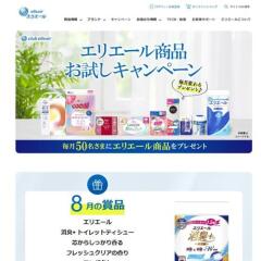 ���ꥨ���뾦�ʤ�������ڡ���γ���