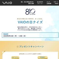 VAIO�����������γ���