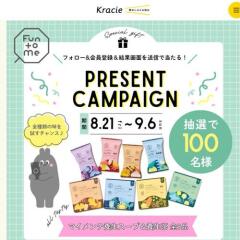 ���Ȥʽ�������������Fun to Me�� �Х�󥹥����å����ޥ������������θ������ڡ���γ���