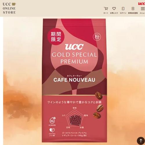 UCC��������饤�󥹥ȥ� ���ޥץ쥼��ȥ����ڡ���ξܺ�