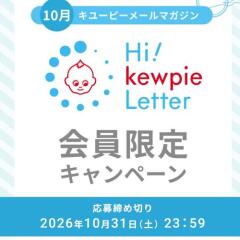 ���桼�ԡ��᡼��ޥ����������ꥭ���ڡ���γ���