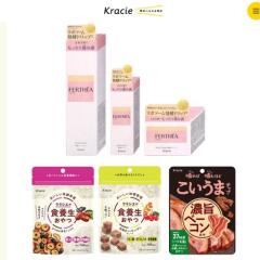 ���饷�����쥯����� ����Υץ쥼��Ȥγ���