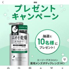 �ե������������͡��ץ쥼��ȥ����ڡ���γ���