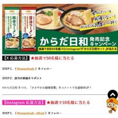 ���������ȯ�䵭ǰ�����ڡ���γ���