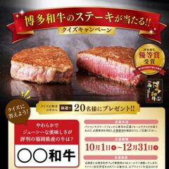 ����¿�µ��Υ��ơ����������롪���ץ����������ڡ���γ���