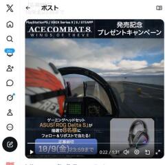 10.2 ȯ�䵭ǰ �ץ쥼��ȥ����ڡ���γ���