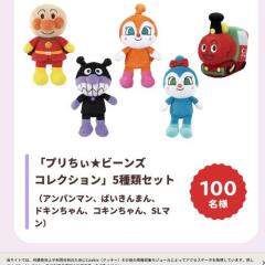 ͽ����8000�ϥ���ѥ�ޥ���֥�˥塼���뵭ǰ�γ���