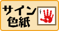 ꥰå