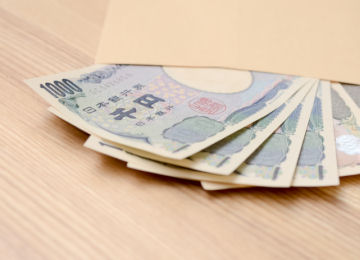 貯まったポイントを現金と交換