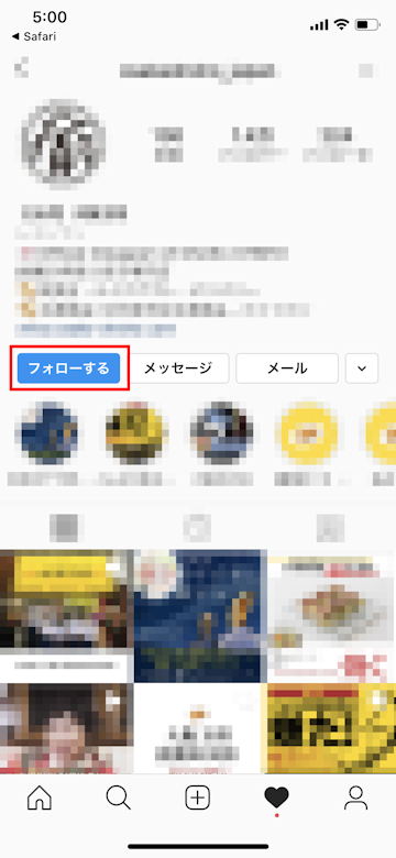 Instagram公式アカウントをフォロー