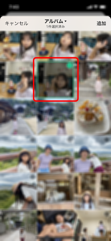 投稿する画像を選択