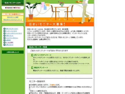 ޤ˥.com