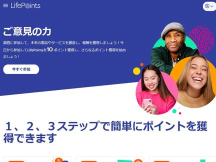 LifePoints