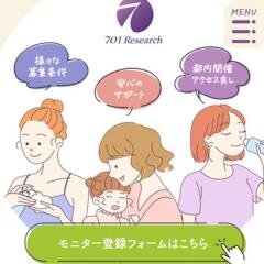 セブンオーワンリサーチ