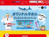 ʥ󥪥ꥸʥ륿ץ쥼ȥڡ󡡤ʥΥ饹ȤѤꥸʥ륿1,000̾