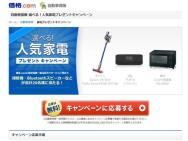 Dyson V8 Slim Fluffy Extra SV10K EXT BUJBL ݡ֥Bluetoothԡݰ 󤬤20̾