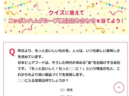 ܥԥ奢ա() ʵͤ碌
