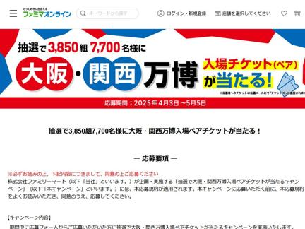 塦ڥå