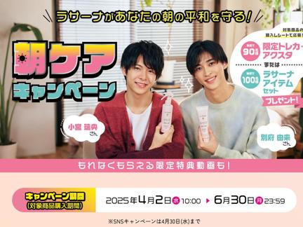 ȥ쥫2祻åȡ٤륢륹ɡ饵ʥƥॻå