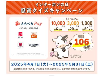 ٤Pay 10,000ʬ٤Pay 3,000ʬ ʤ
