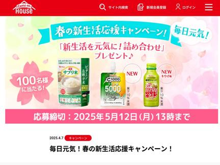  ץ ӥߥŴʬơC1000ӥߥ󥼥꡼ 5000PERFECT VITAMIN 1ʬΥӥߥ ̣