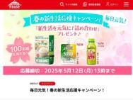  ץ ӥߥŴʬơC1000ӥߥ󥼥꡼ 5000PERFECT VITAMIN 1ʬΥӥߥ ̣