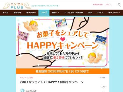 䤹ۤξ