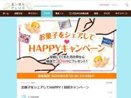 䤹ۤξ