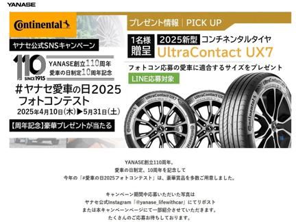 ͥ󥿥륿 UltraContact UX7ե99 ꥸʥ֥å ʤ