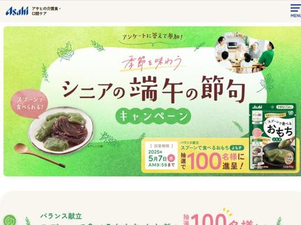 Х󥹸Ω סǿ٤뤪 ⤮