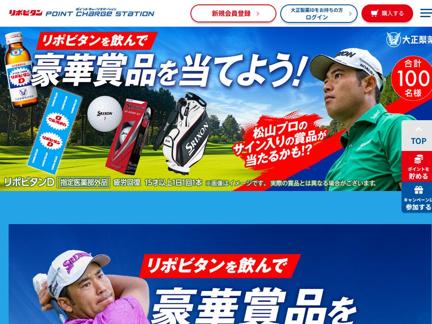 ץ ᥤ 롢ץ SRIXON ܡ롢SRIXON ǥХå
