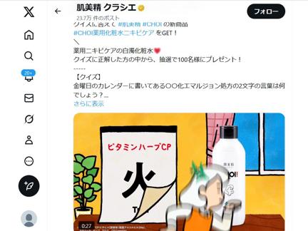 ѥ˥ӥѿ