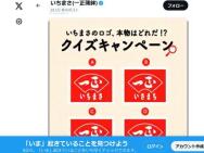 ޤξʵͤ碌