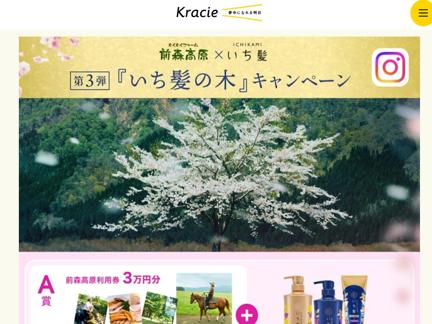 勞勞ե⸶ ѷ3ʬ勞勞ե⸶ 勞勞å ʤ