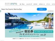 FIVE SPRING RESORT THE SHIRAHAMA׽