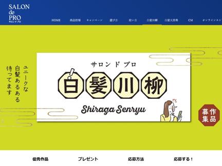 ʤεͤ碌