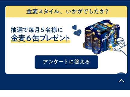 (350ml6̥ѥå)