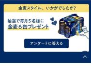 롢Ǥ(350ml6̥ѥå)5̾