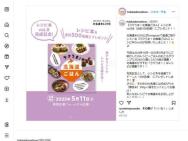 Ԥ꤫(300g)ܥꥸʥ쥷