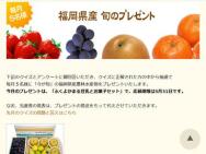 դ褫ޤƦȤۻҥå
