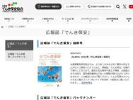 QUO(1,000ʬ)ۡ󥰥å