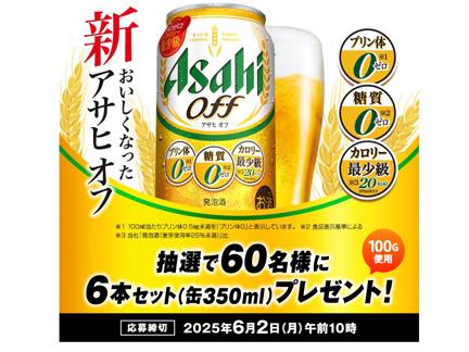 ҥ(350ml6)