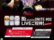 Bz presents UNITE #02 LIVEڥåȡҥѡɥ饤٥եȥɢ400̾