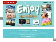 Υ EOS R50 VRF-S14-30 IS STM PZ󥺥åȡ ڥ 1,000ʬ ʤɢ3̾