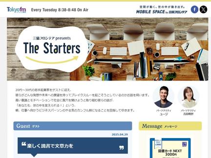 ޽񥫡NEXT3,000ʬ